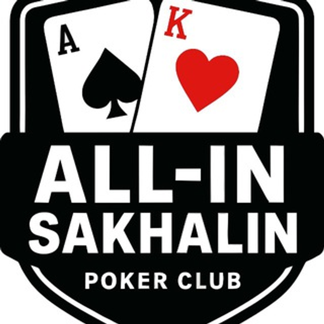 All-in-Sakhalin