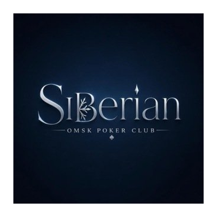 SIBERIAN