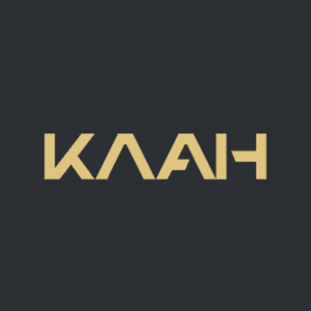 КЛАН