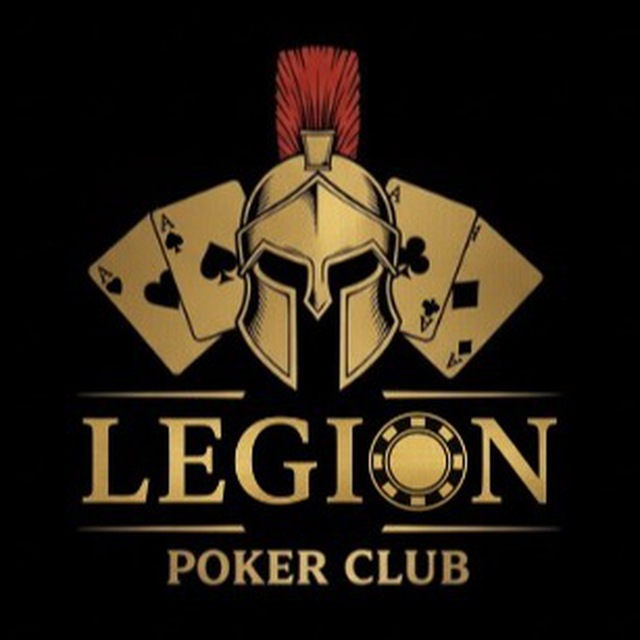 LEGION