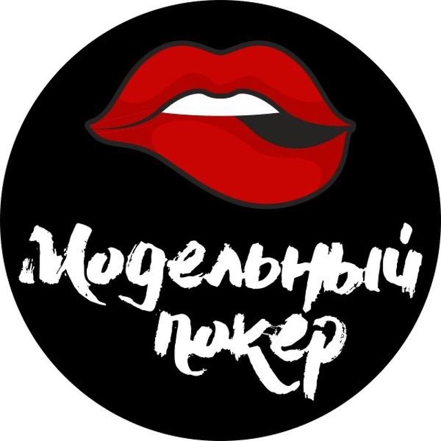 PlayBar Модельный Покер