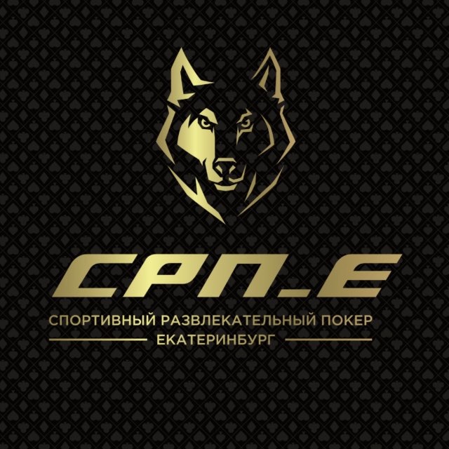 СРП_Е (Оптимист)