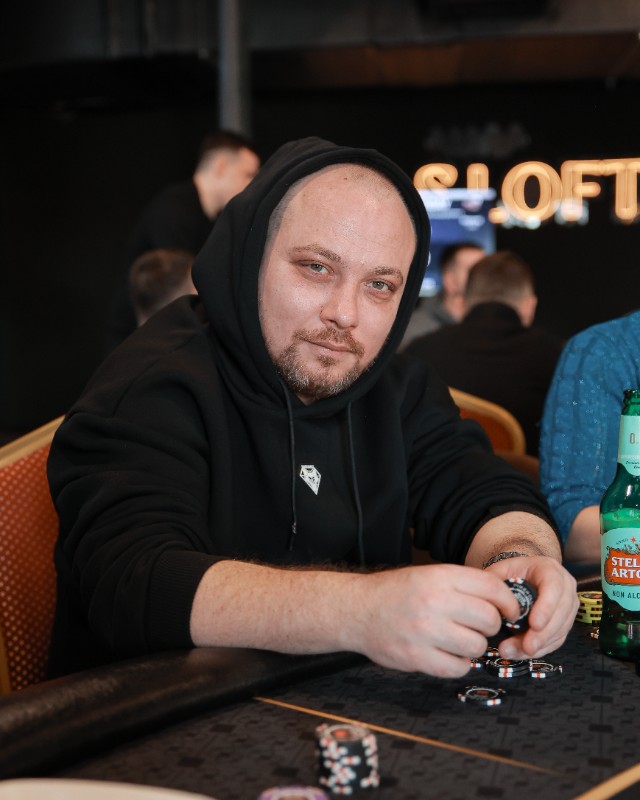 The NUTS club Балашиха