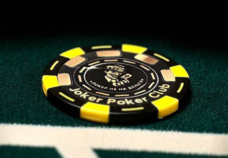 Joker Poker Club Moscow