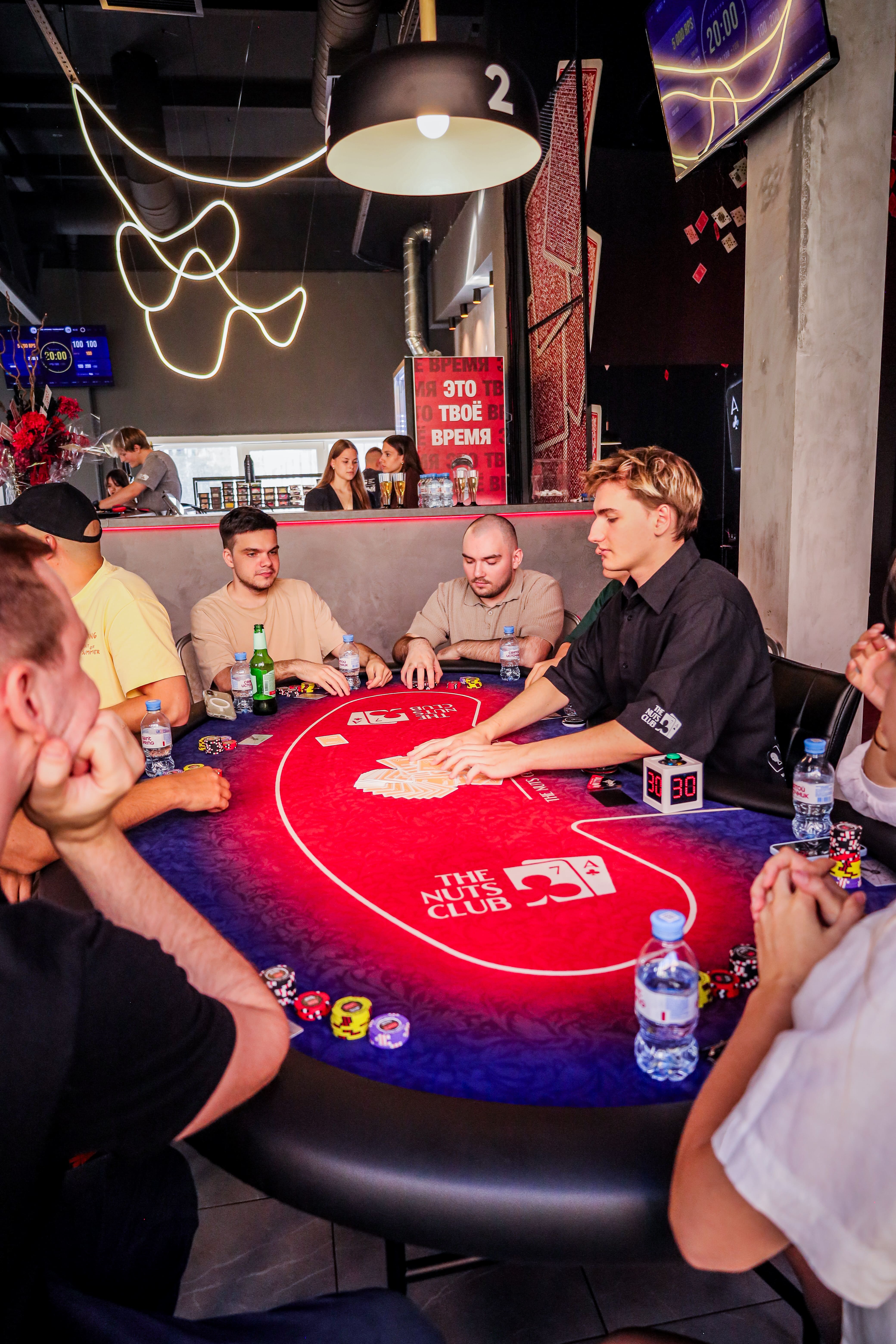 The NUTS club Балашиха