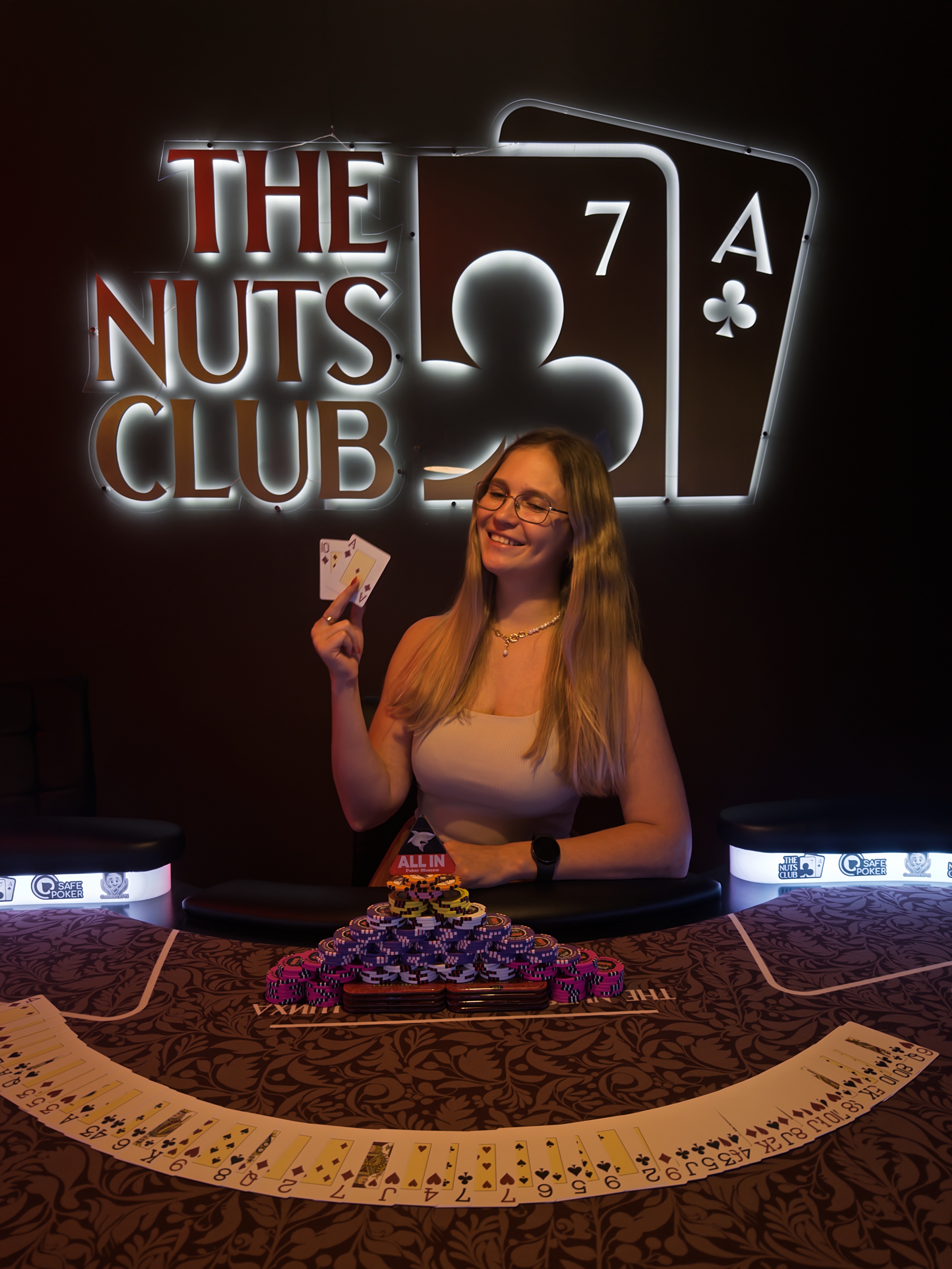 The NUTS club Балашиха