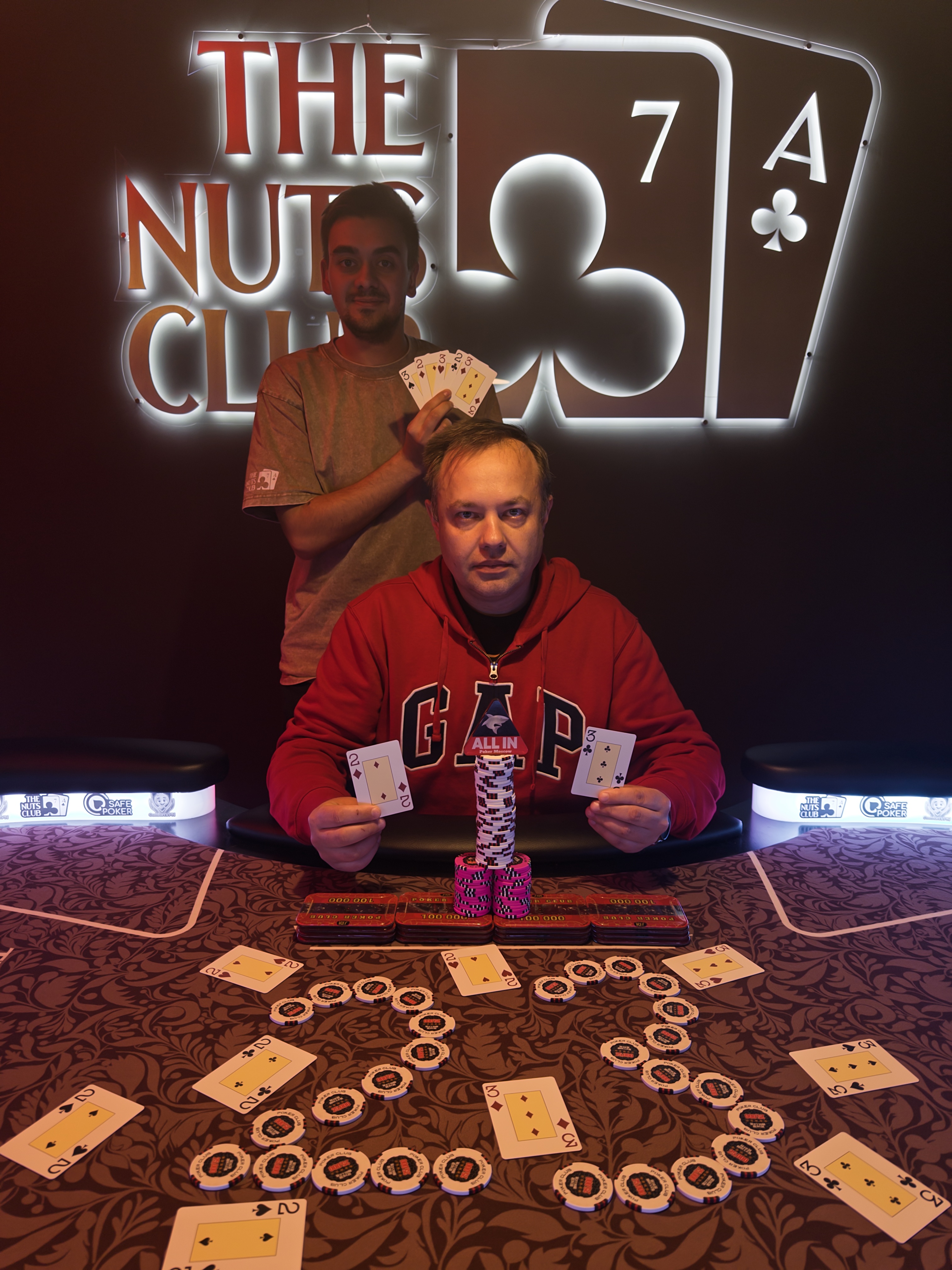 The NUTS club Балашиха