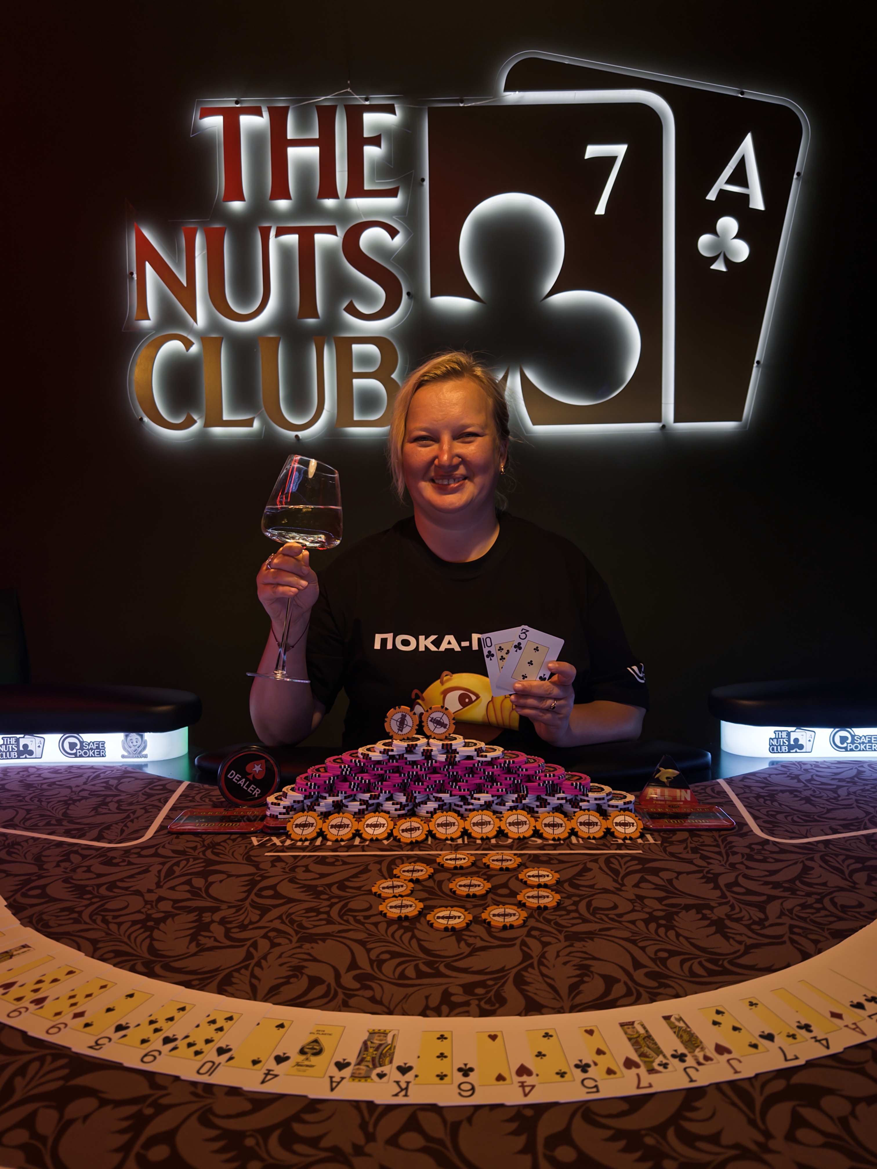 The NUTS club Балашиха