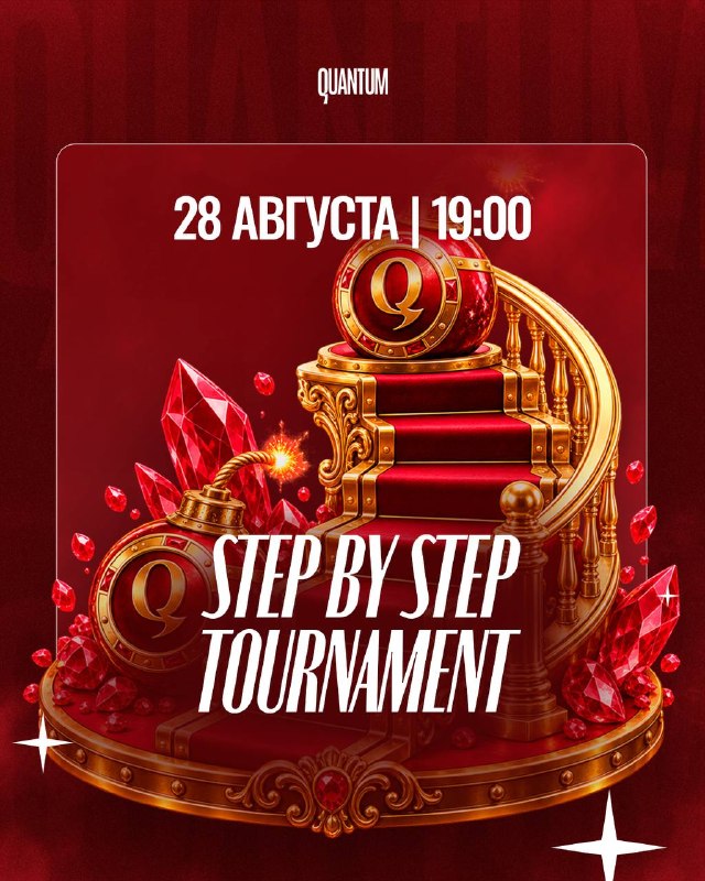 Обучение новичков