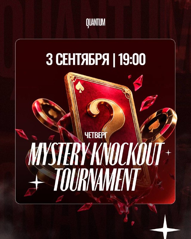 Обучение новичков