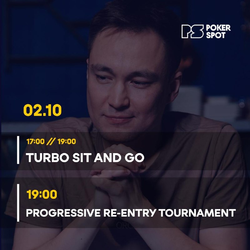 TURBO SIT AND GO