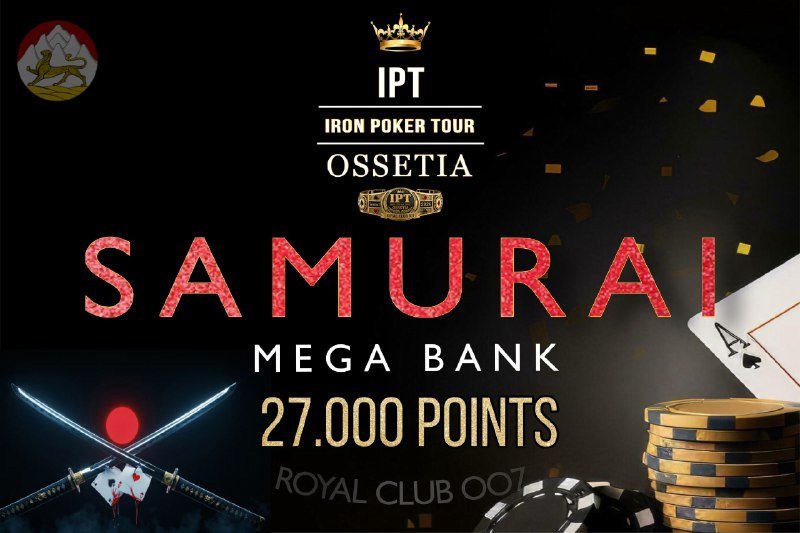 SAMURAI MEGA BANK