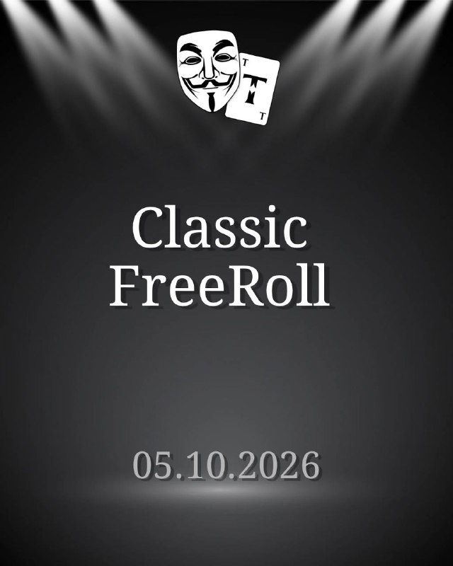 Classic Freeroll