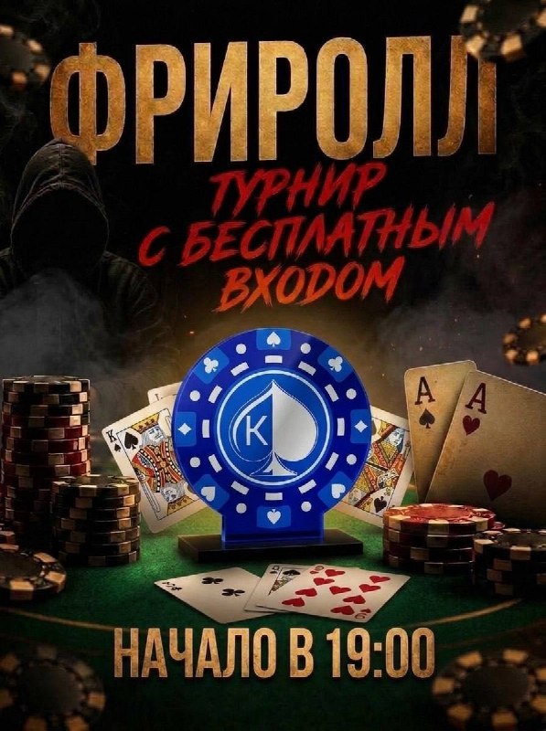 Обучение