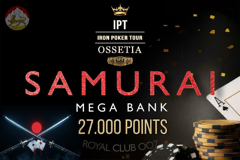 SAMURAI MEGA BANK
