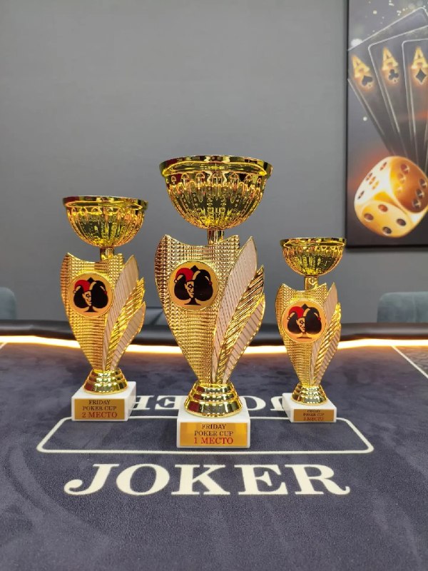 FRIDAY POKER CUP