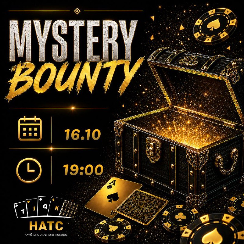 MYSTERY BOUNTY TOURNAMENT