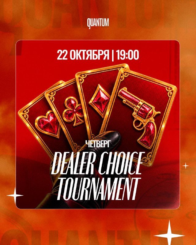 Обучение