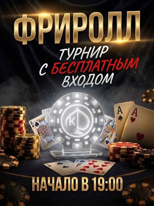 Обучение