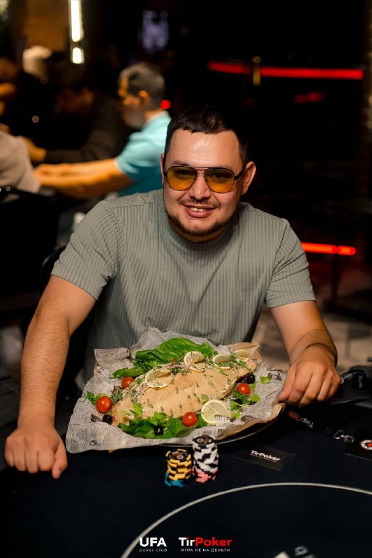 FREEROLL MAGIC BOUNTY