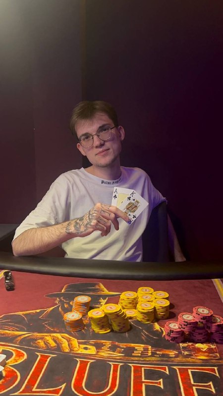 BLUFF FREEROLL