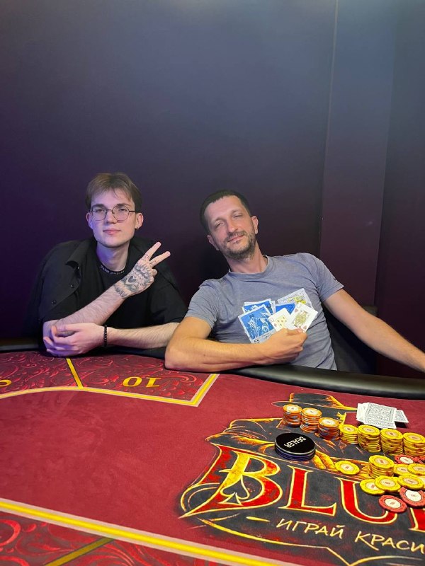BLUFF FREEROLL